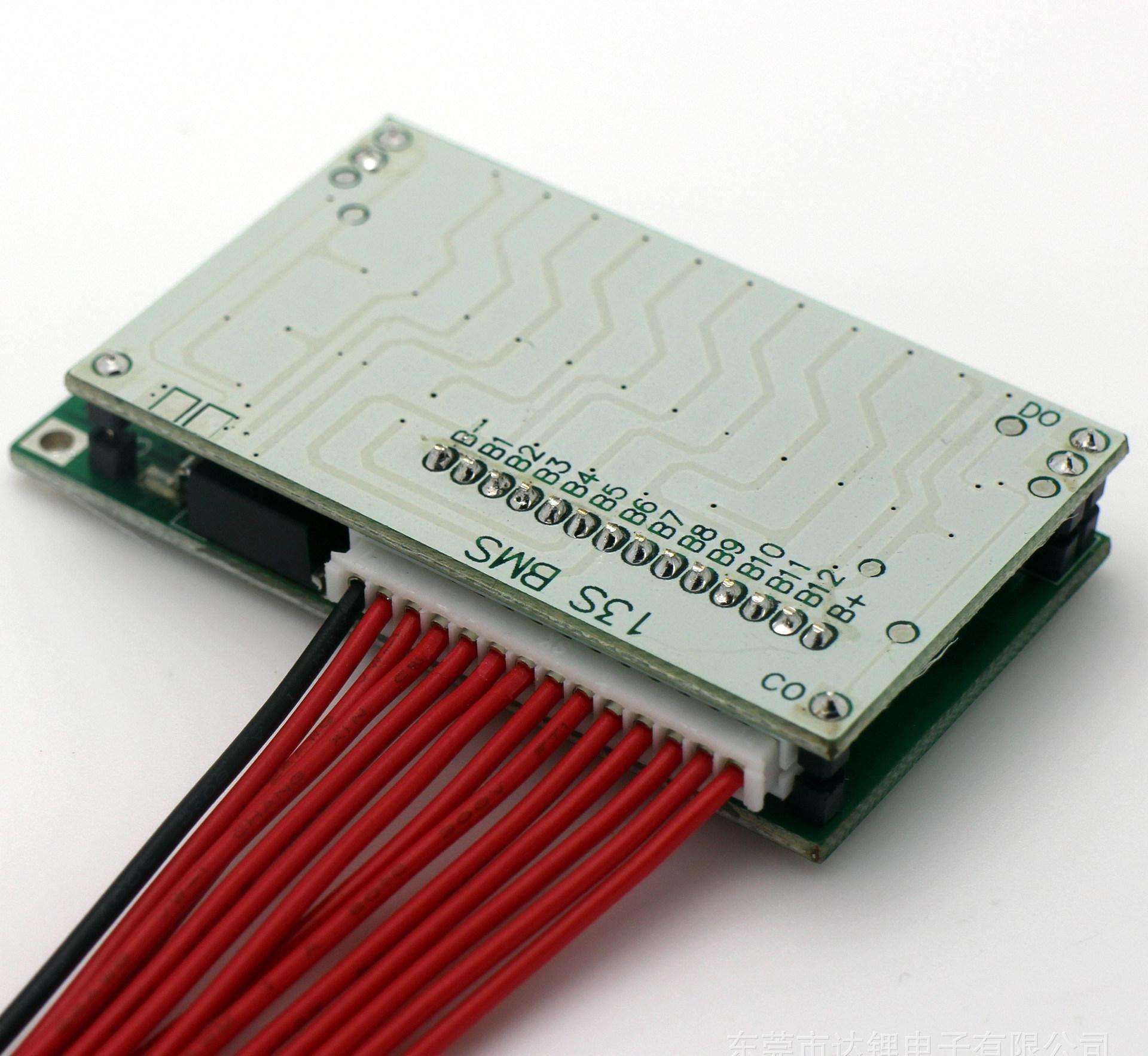 鋰電池保護(hù)板方案|如何根據(jù)鋰電池電壓選擇功率MOS型號？