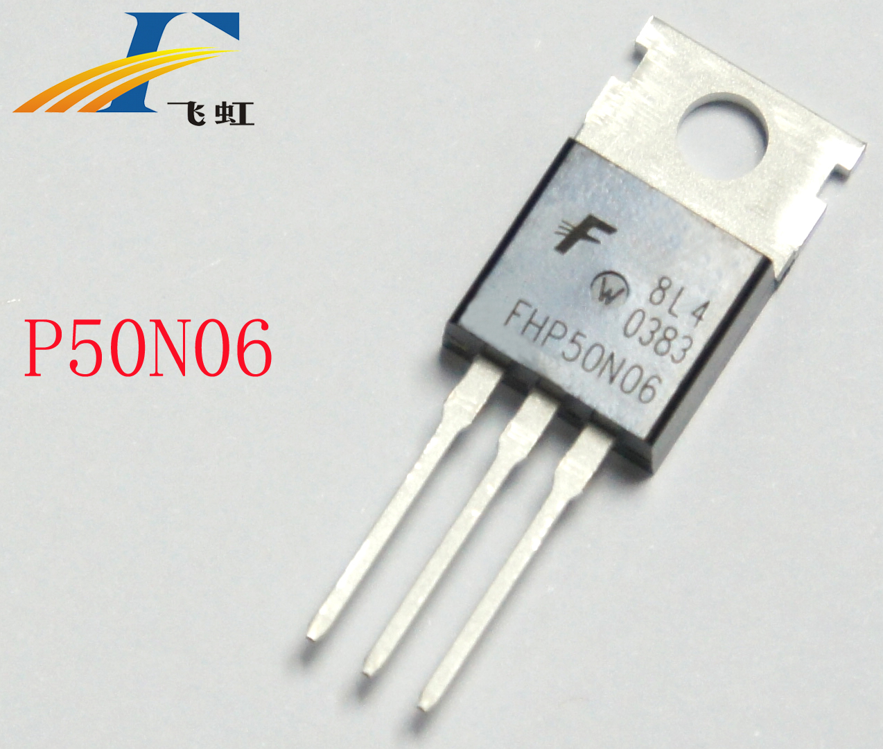 電子設(shè)計工程師應(yīng)如何挑選更合適的mos管封裝？