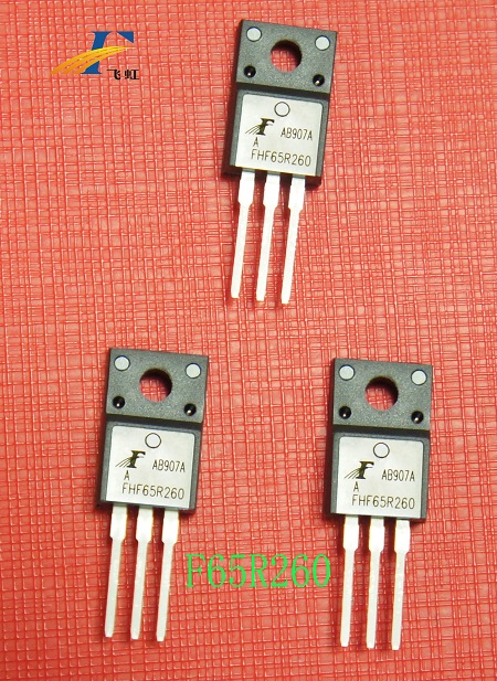 場效應(yīng)管廠家