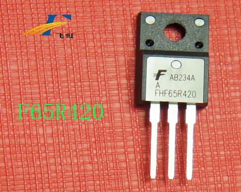 mos場效應(yīng)管廠家