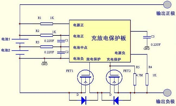 鋰電池保護(hù)板用mos管型號